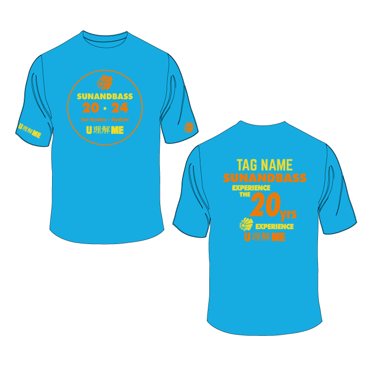 Colour Combo 3: Personalised UUME S&B T-shirts 2024