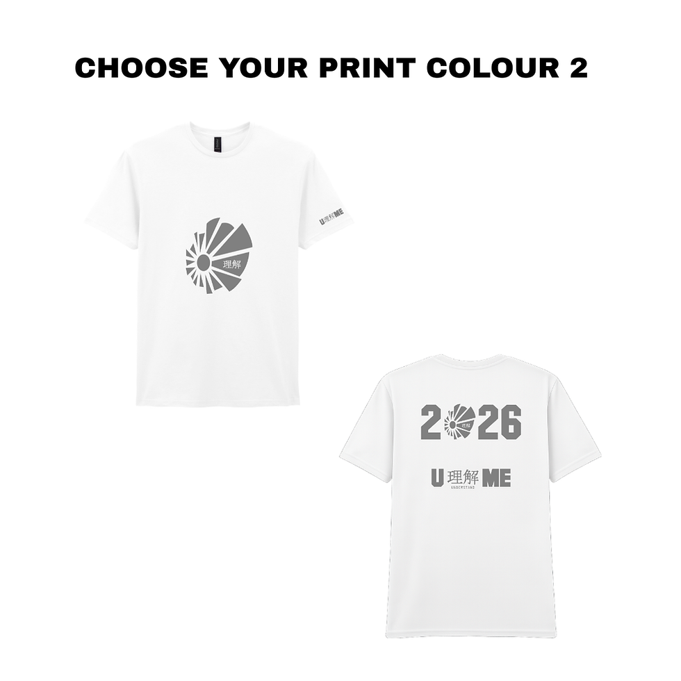 Thumbnail: Personalised UUME S&B T-shirts 2026