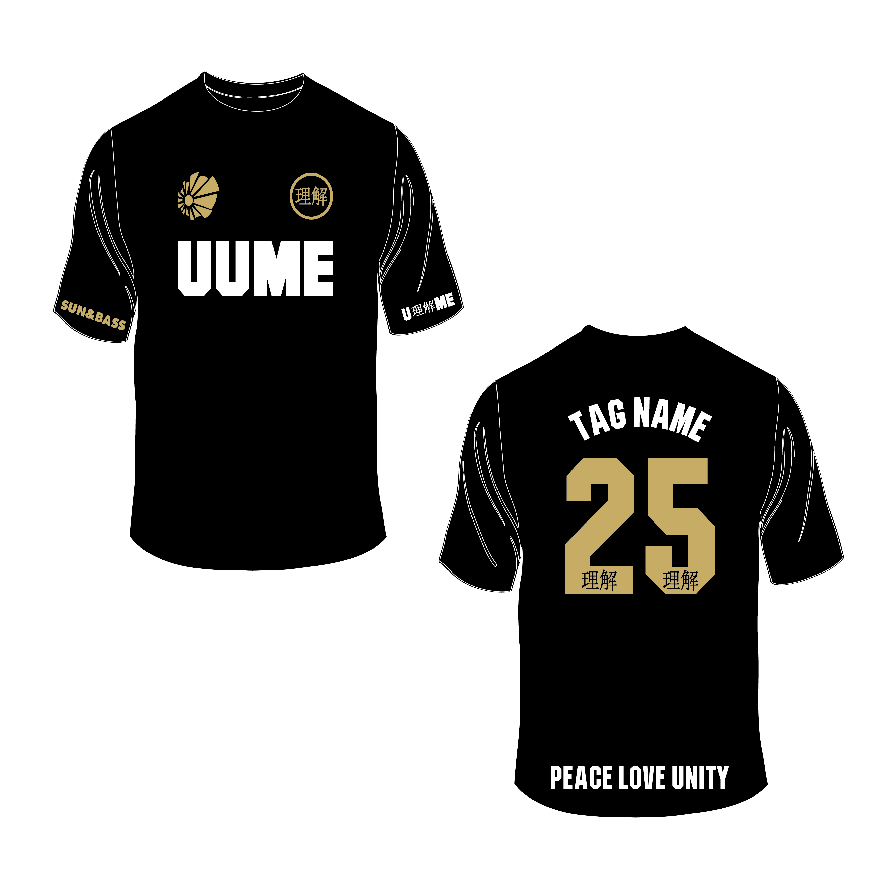 Colour Combo 1: Personalised UUME S&B T-shirts 2025