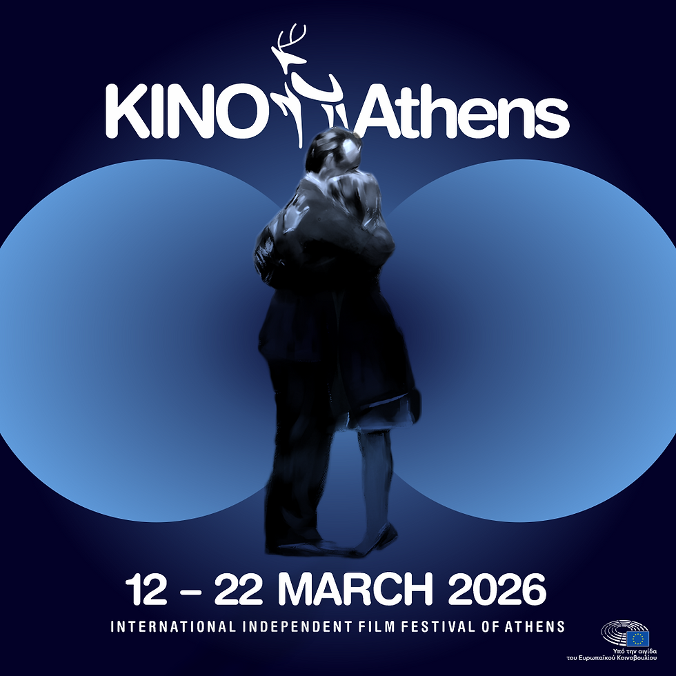 TODAY! KINOATHENS 2026 CLOSING CEREMONY | SUNDAY 22nd of March @ 20:00 - Technopolis City of Athens