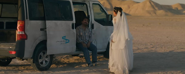 
IT WAS JUST AN ACCIDENT