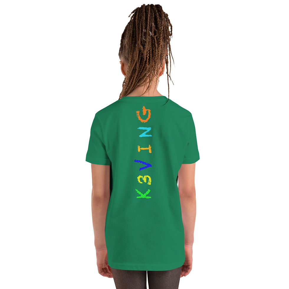 Thumbnail: Youth Short Sleeve T-Shirt