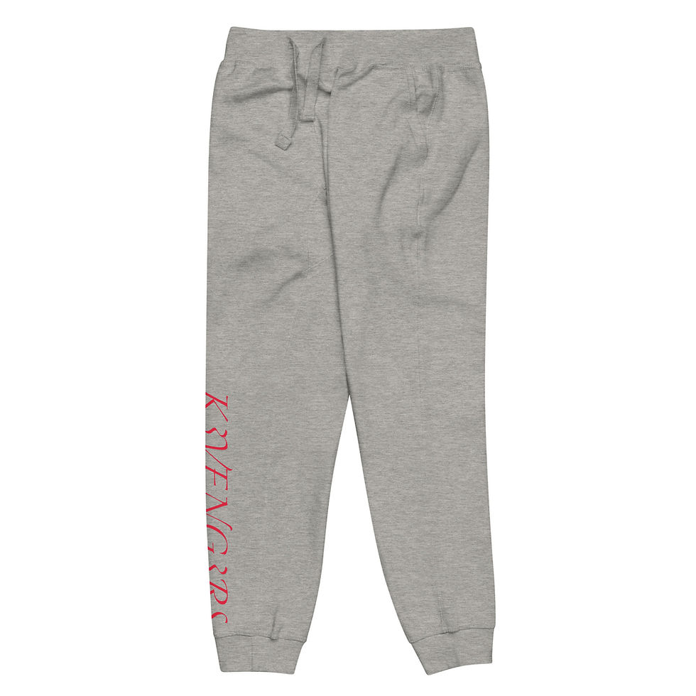 Thumbnail: Unisex fleece sweatpants