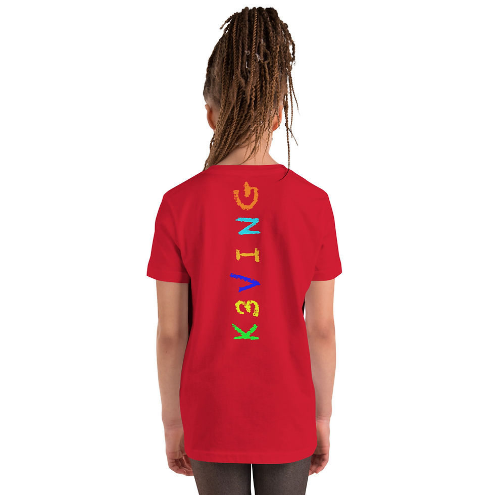 Thumbnail: Youth Short Sleeve T-Shirt