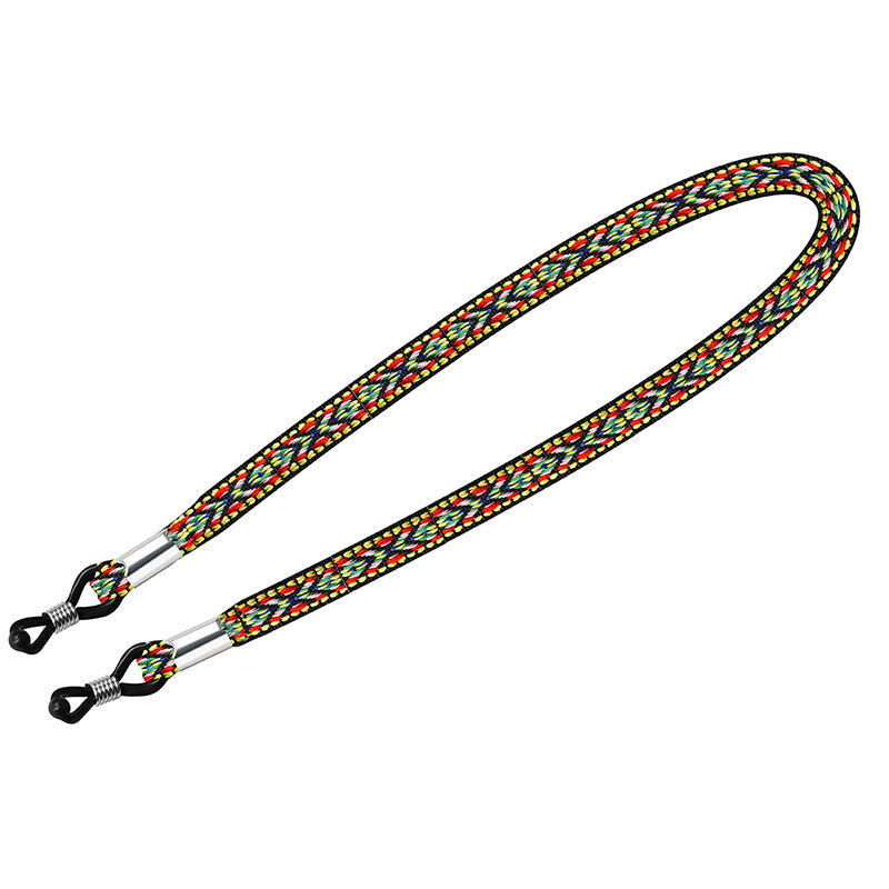 Thumbnail: Colorful Glasses Chain