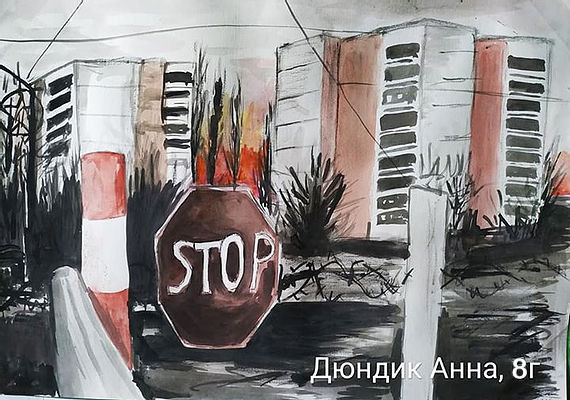 Роботи учнів сш №305 м.Києва