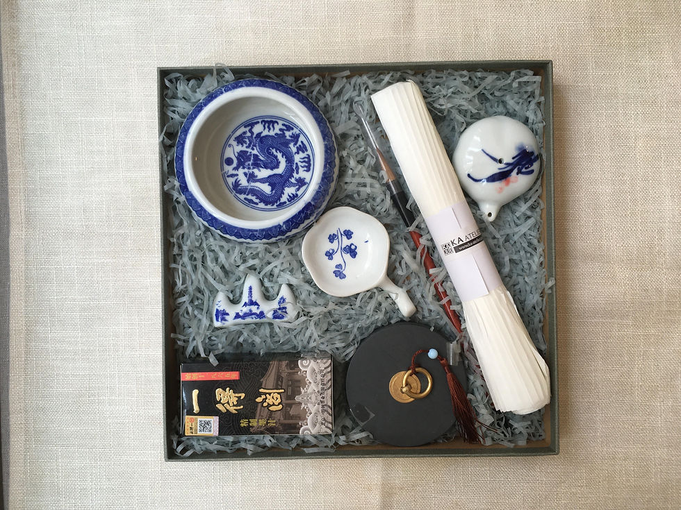 Thumbnail: Chinese Blue & White Set