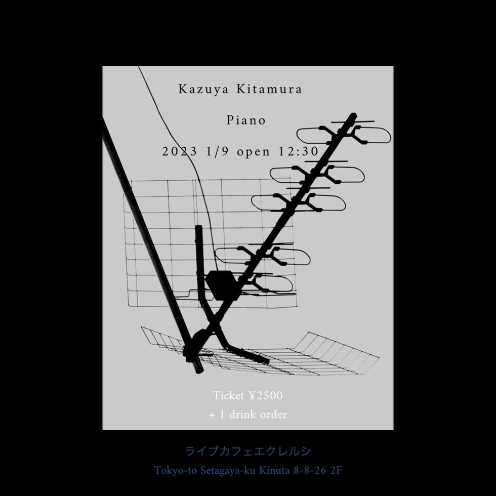 kazuya kitamura piano