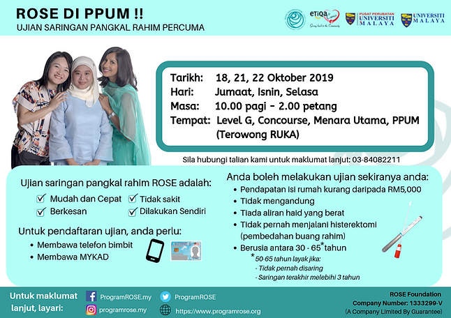 E-RISALAH_ROSE PPUM_SARINGAN PERCUMA 101
