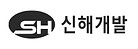 협력사