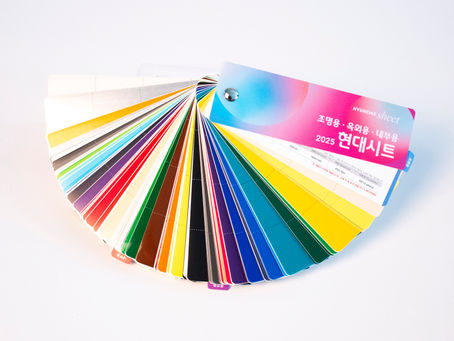 샘플칩 하나가 영업사원 열 명보다 낫습니다