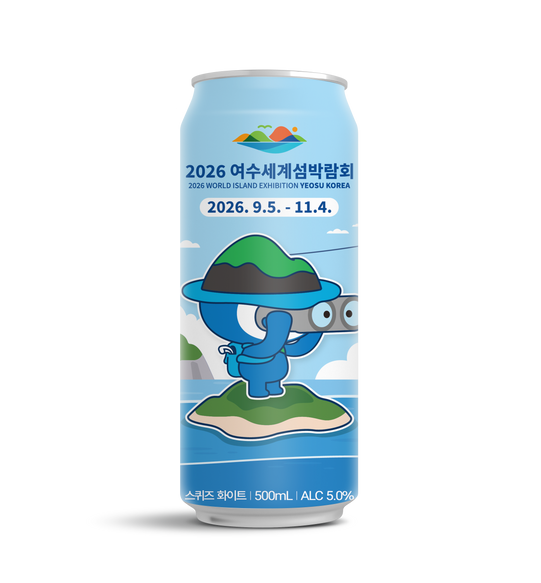 [여수밤바다F&B X 2026여수세계섬박람회] 스퀴즈 화이트