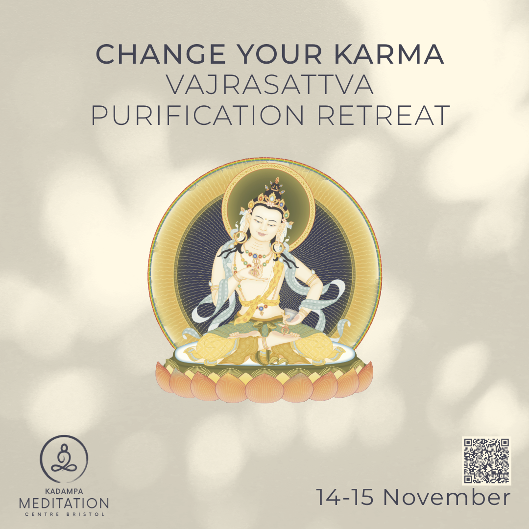Change Your Karma