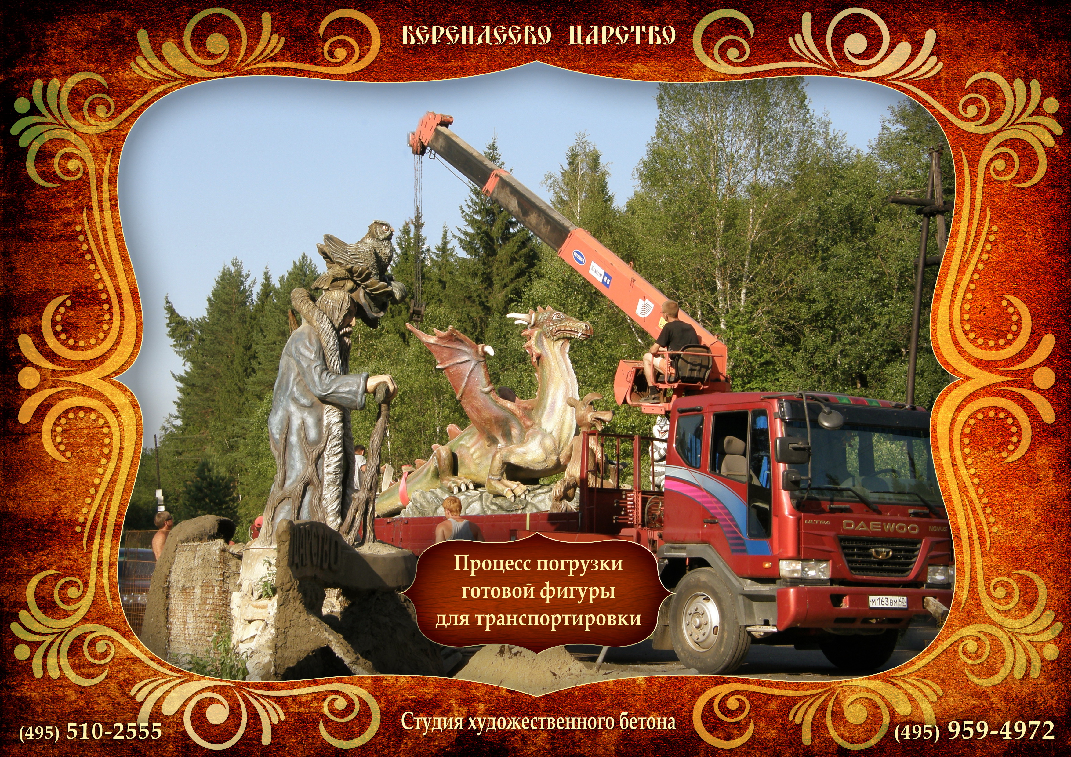 Catalog_0071.jpg