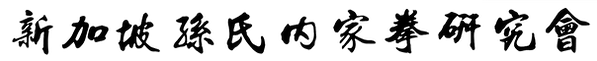 banner.png