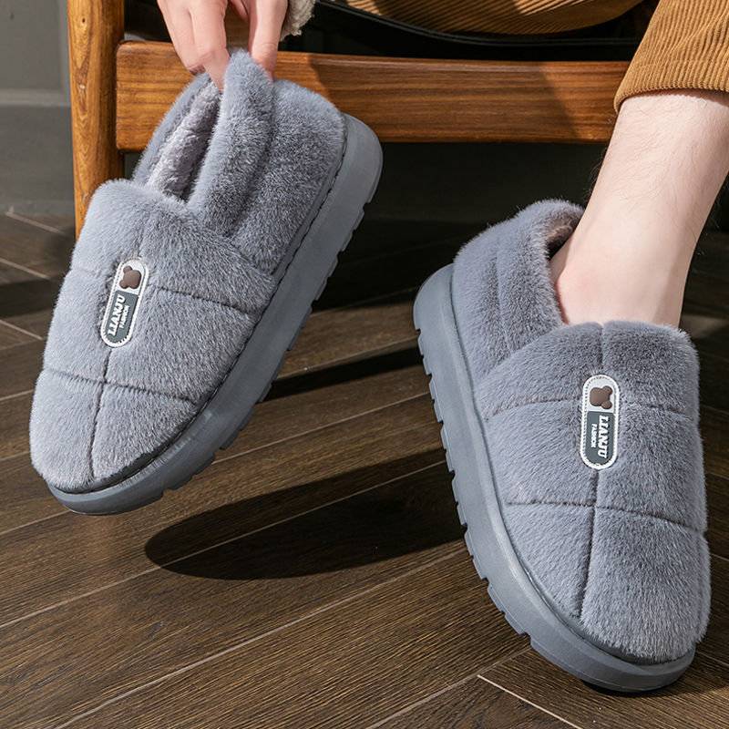 Thumbnail: Men's slippers Winter Solid Color Wrap Heels Plush Slippers Non-slip Warm Women 
