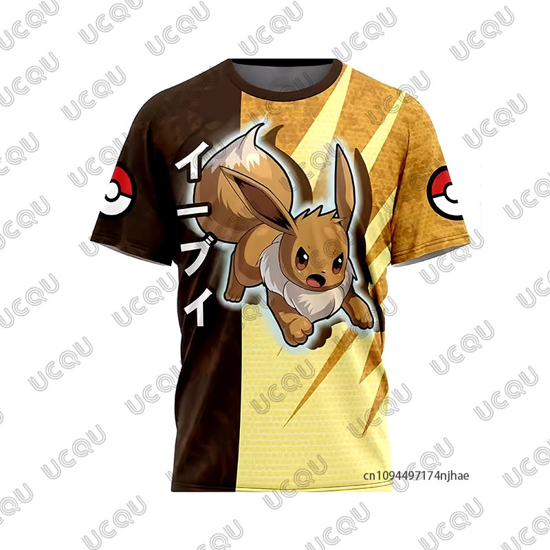 Thumbnail: Summer New Pokémon Gengar Cartoon Print Men's and Women‘s T Shirt Short-sleev