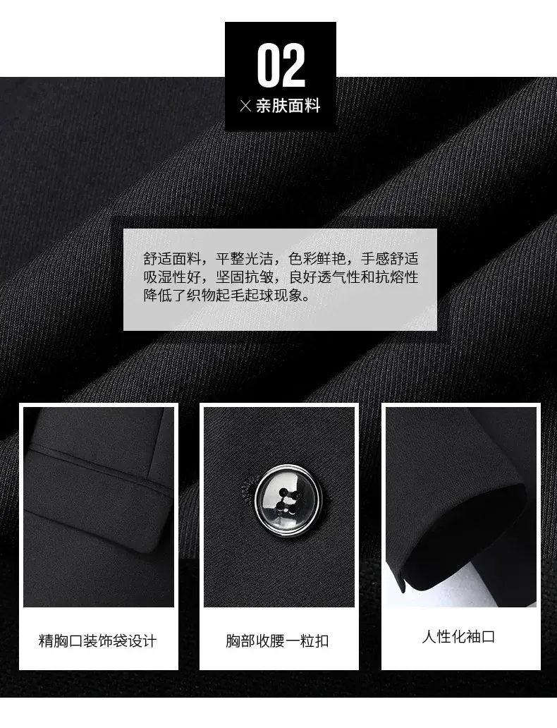 Thumbnail: 8XL Suit (Blazer+pants) Fashion Business Gentleman Italian Style Slim Solid Colo