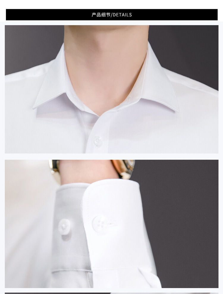 Thumbnail: New Plus Size Men Solid Color Business Shirt Fashion Classic Basic Casual Slim W