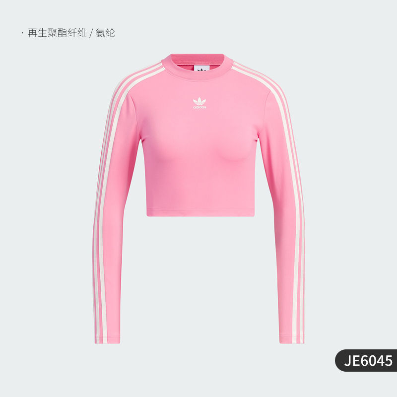 Adidas Official Genuine Three Stripes Women's Retro Short Sport Long Sleeve T-Sh
