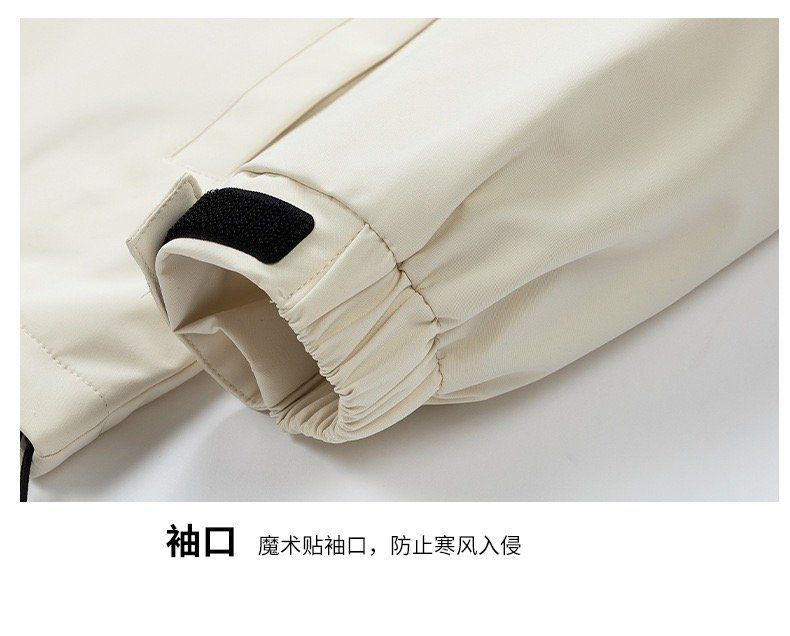 Thumbnail: Pokémon Anime Mimikyu Jacket Boys Hooded Jacket Waterproof Windproof Warm Girls