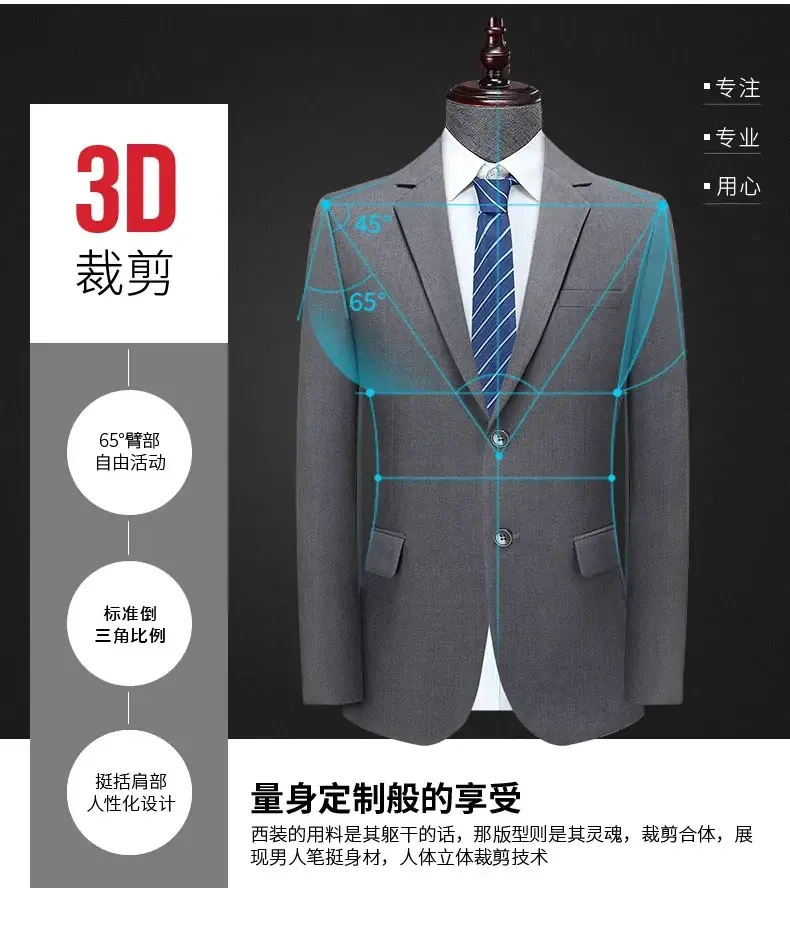 Thumbnail: 8XL Suit (Blazer+pants) Fashion Business Gentleman Italian Style Slim Solid Colo