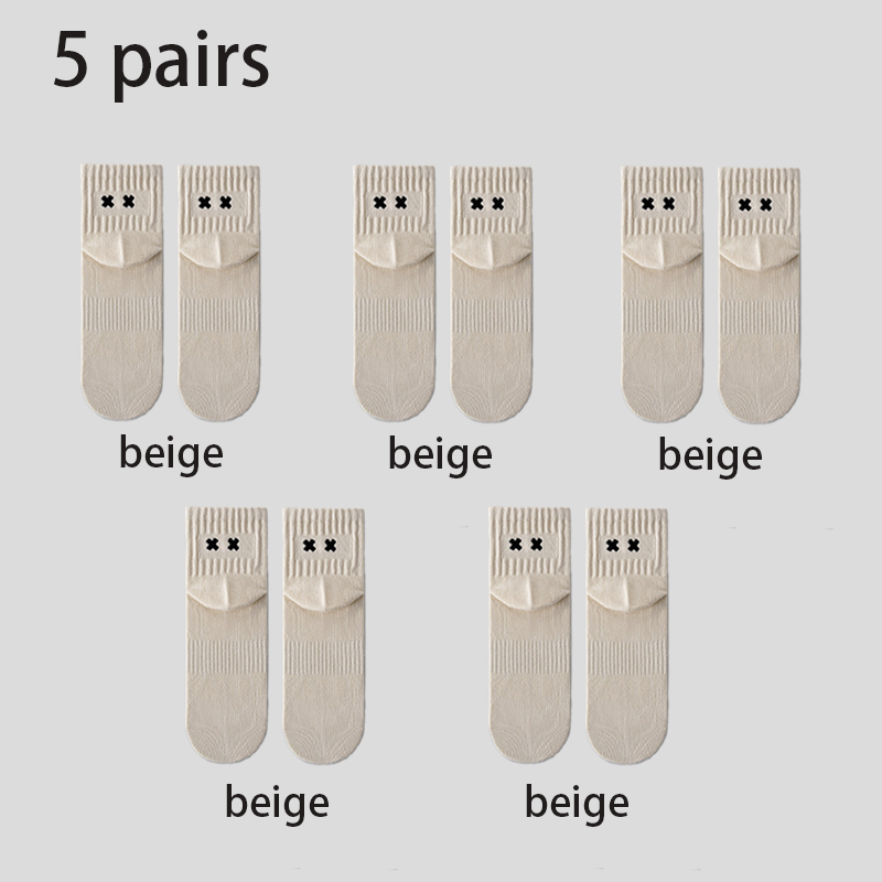 Thumbnail: Casual Socks Ankle Socks Men's Cotton Socks Fashion Breathable Comfortable Socks