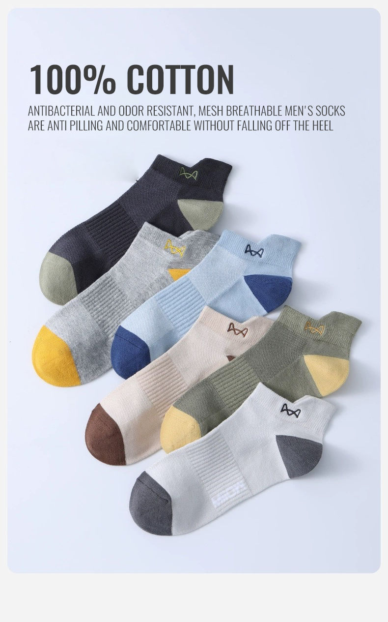 Thumbnail: MiiOW 100% Pure Cotton Short Socks Men Ankle Sock Business Dress Ear-lifting Hee