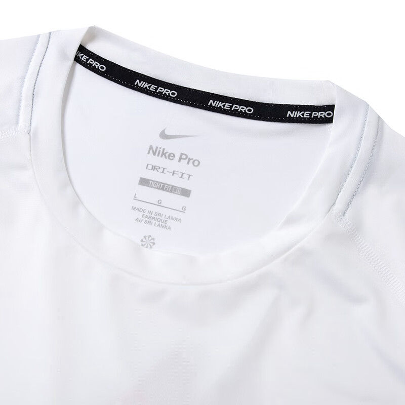 Thumbnail: Original New Arrival NIKE M NP DF TIGHT TOP SS Men's T-shirts short sleeve Sport