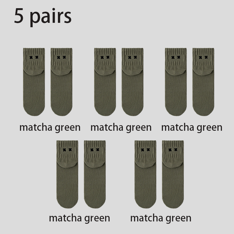Thumbnail: Casual Socks Ankle Socks Men's Cotton Socks Fashion Breathable Comfortable Socks