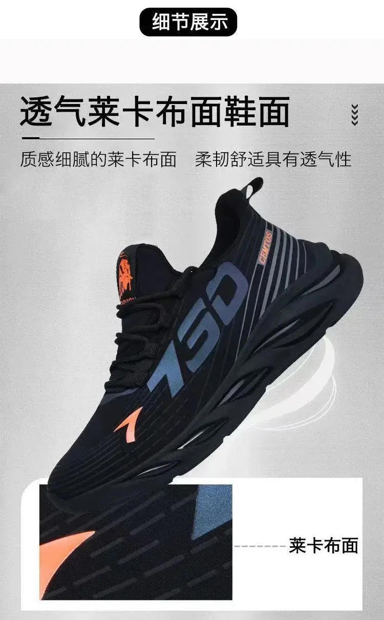 Thumbnail: 2025 Casual Sneakers for Men Slip on New Fashion Breathable Running Shoes Outdoo
