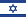 israel-y-su-bandera-con-la-estrella-de-d
