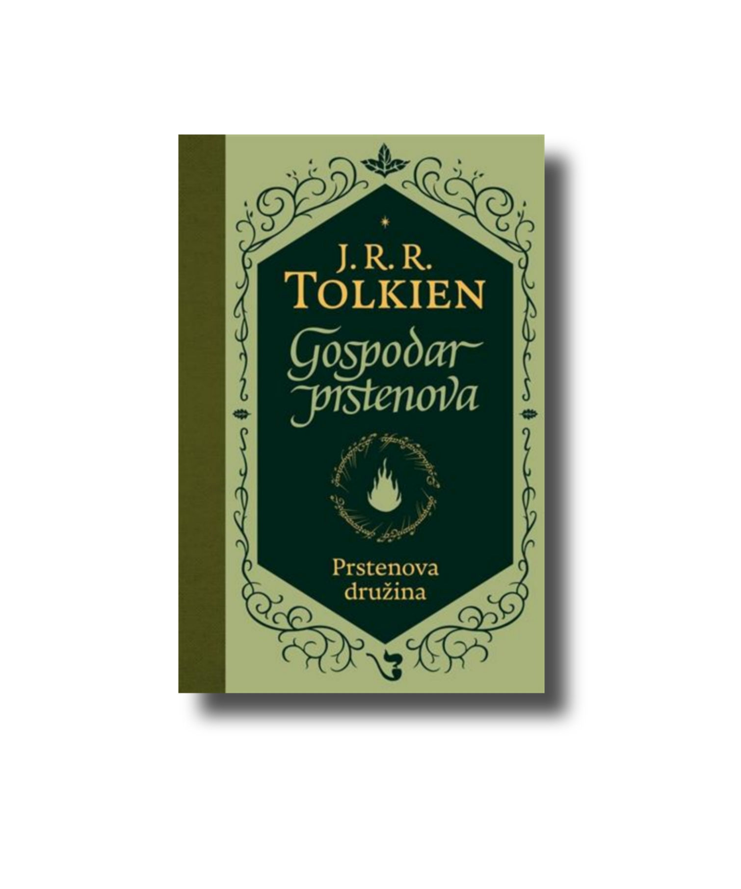 Gospodar prstenova: prstenova družina