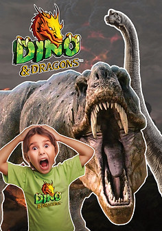 dino-dino.jpeg