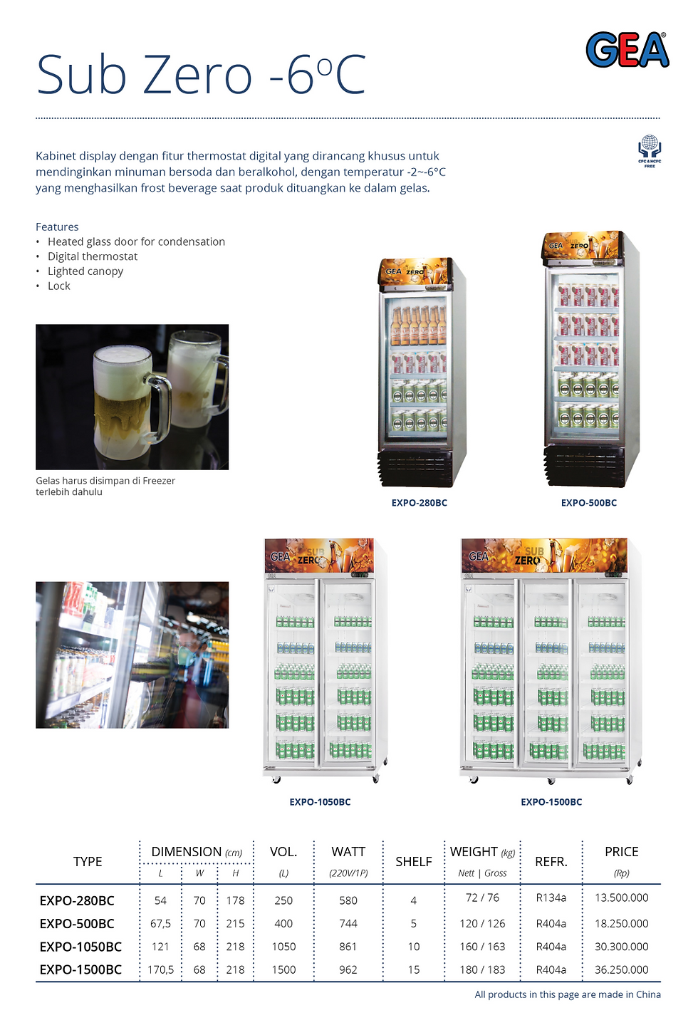 BeerCoolerSubzero.png