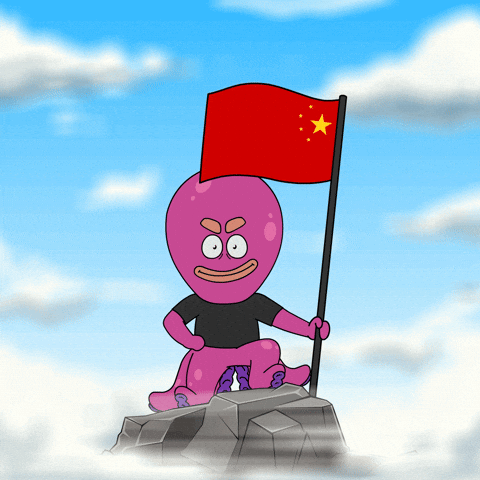 再见 China GIF by Octo Gaming.gif