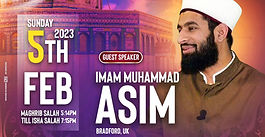 Hazrat Suleman عليه السلام‎ and Masjid al Aqsa