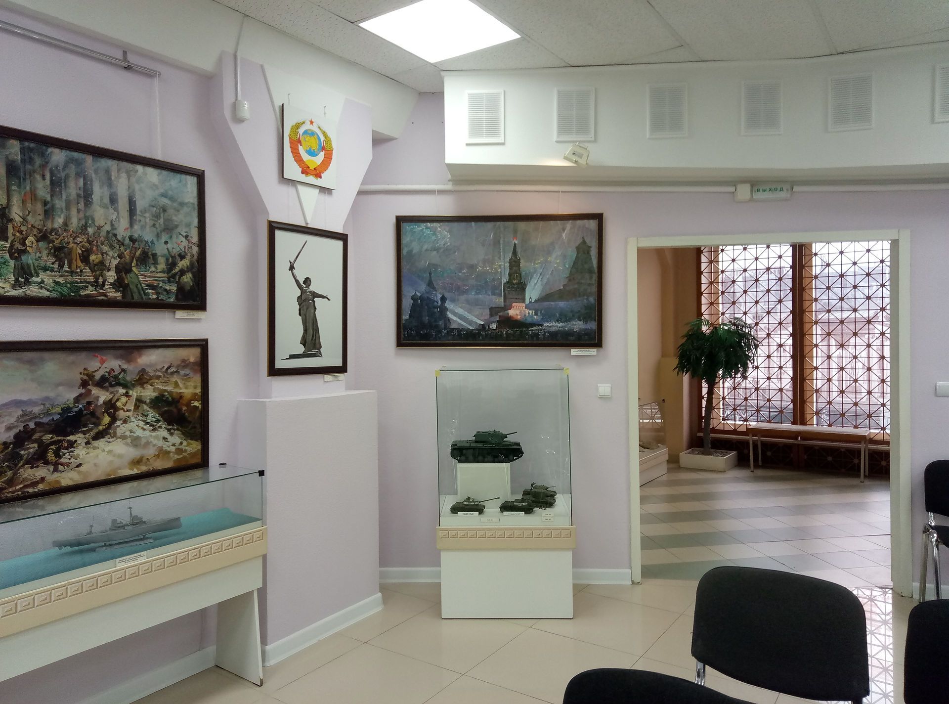 P91030-112335