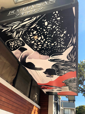 SFmural2.jpg