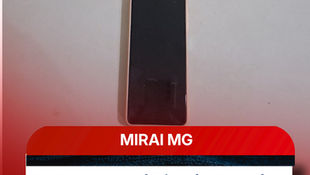 Furto em residência termina com prisão e celular recuperado em Miraí (MG)