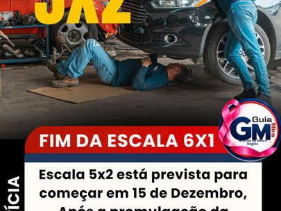 Escala 5x2 está prevista para começar em 15 de Dezembro, Após a promulgação da emenda que acaba com a escala 6x1