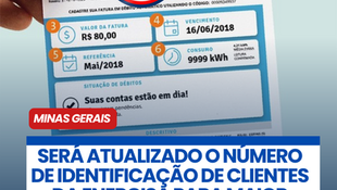 SERÁ ATUALIZADO O NÚMERO DE IDENTIFICAÇÃO DE CLIENTES DA ENERGISA PARA MAIOR EFICIÊNCIA E TRANSPARÊNCIA