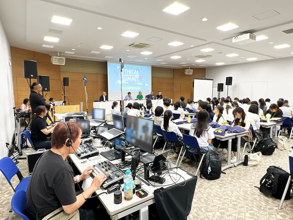 徳島が全国に誇る『エシカルサミット』