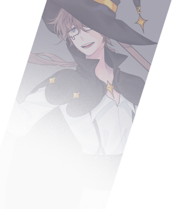 영칠 합작폼 세츠 양고기 뒷배경.png