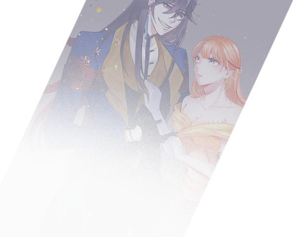 영칠 합작폼 웬시 종한구 뒷배경.png