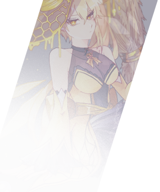 영칠 합작폼 레이 까추 뒷배경.png