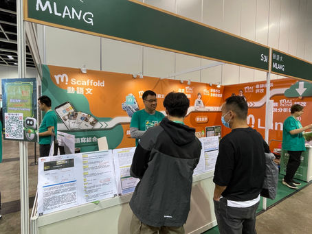 mLang LTE Booth