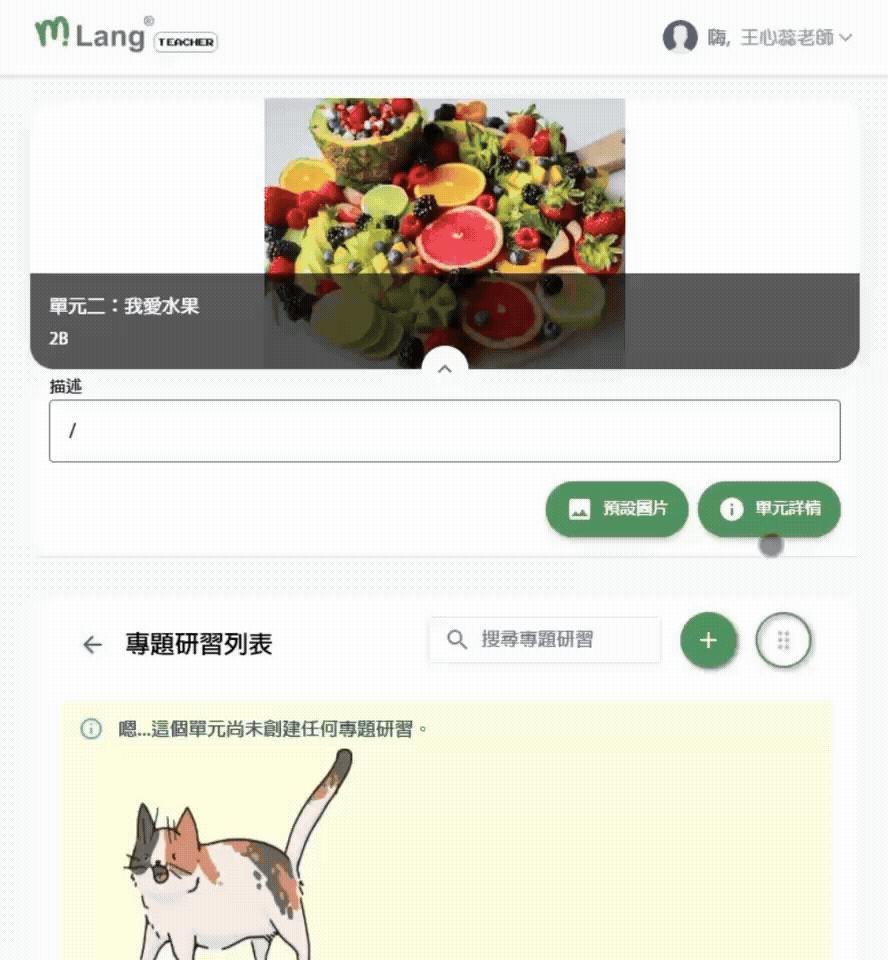 project_bank.gif