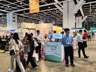 mLang LTE2026 Booth