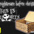 Miniaturbild: The Nightmare before Christmas - This is Halloween Spieluhr